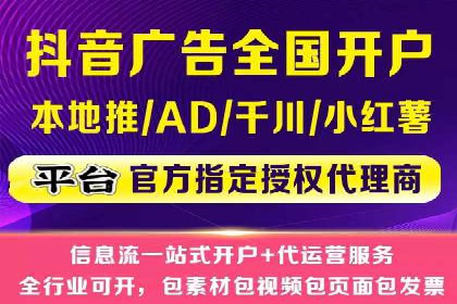 百度SEM代运营的实践与思考，广告主必看