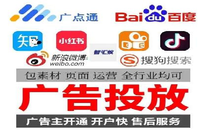 百度竞价推广策略解析：一家餐饮店的客流大增