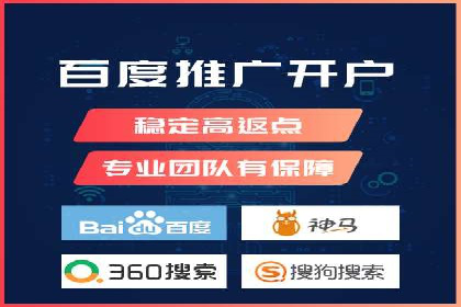谷歌SEM与SEO结合：某品牌关键词排名快速提升案例