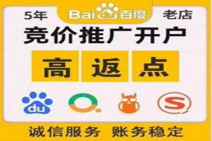 微信信息流优化策略案例分析