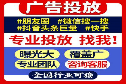 从新手到高手：SEM竞价员成长之路